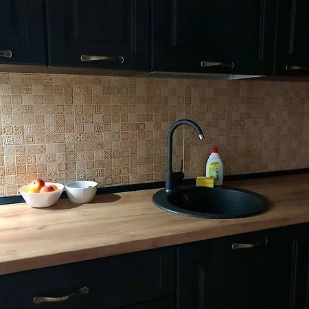 Lakeside Oasis Apartamento *